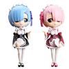 Rem Ram Anime Figure ZERO -Starting Life In Another World Kawaii PVC Model Toy Kids Birthday Gifts