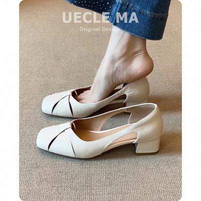 Туфли – Туфли