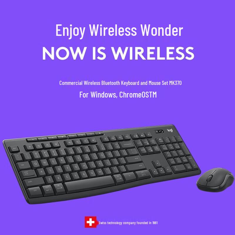 Беспроводная Bluetooth-клавиатура и мышь Logitech G MK370