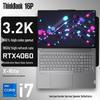 Lenovo ThinkBook 16p 2024 Высокопроизводительный ноутбук для создателей контента (Китайская версия)
