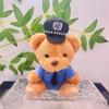 Animal Plush Charming Bear Keychain With Super Soft Filling Perfect For Accessories Key