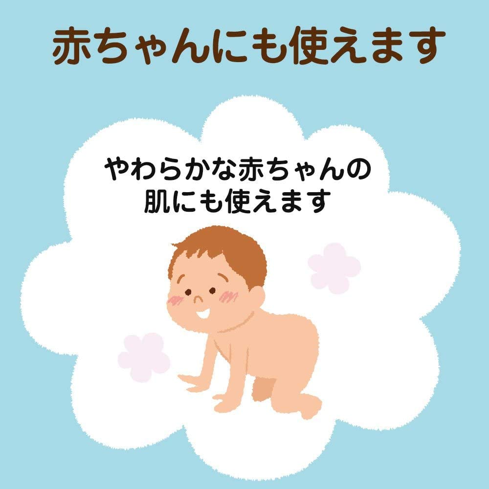 Emorica Medicated Skin Care Bath Salts Herbal Scent Refill 360 мл x 3 также можно использовать для [Оптовой закупки] [Квази-лекарства] (Могут ли младенцы)