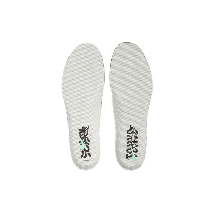 Nike Air Zoom Pegasus 38 Tokyo Men Sneakers Multi-Color White Aurora-Green DN5168-100