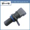 OEM 393503E120 393503E220 Датчик положения распредвала ЛЕВЫЙ для Hyundai Kia 2.7L 2.7L 39350-3E120 2006-2010 гг.