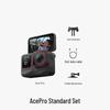 Экшн-камера Insta360 Ace Pro (Китайская версия)