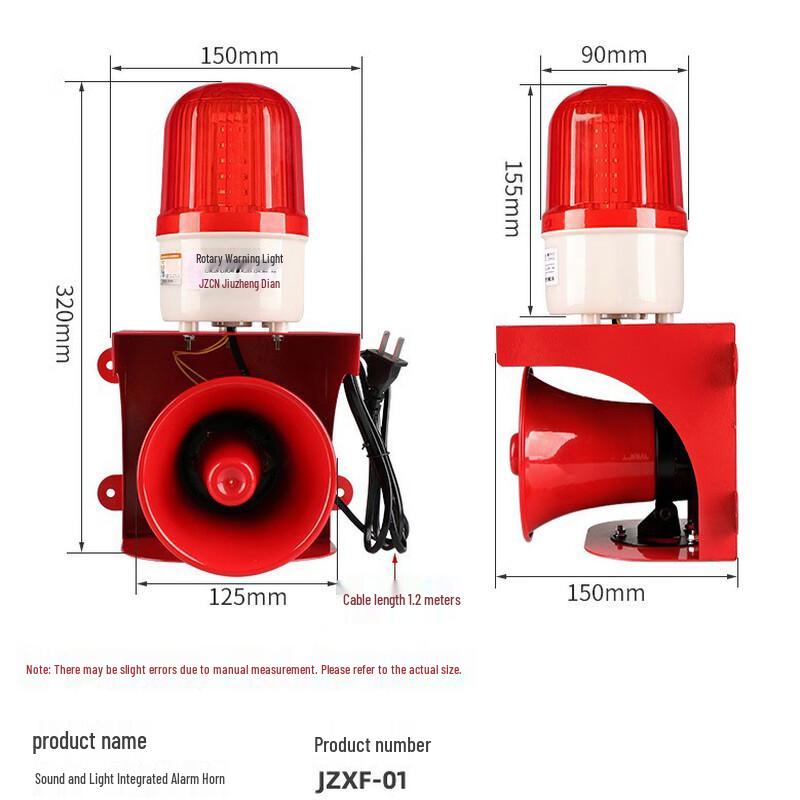 Qianyu High Power Voice Strobe Alarm