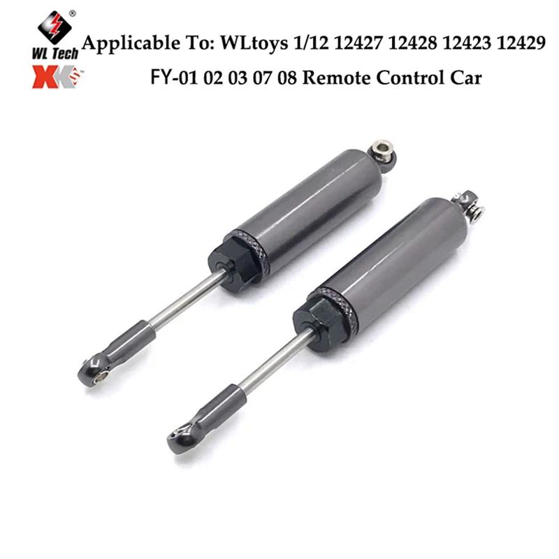 Wltoys-amortiguador Aceite Metal Para Coche Teledirigido, Accesorios Piezas Mejoradas, 12428, 12423, 12427, 12429,Piezas, 1/12