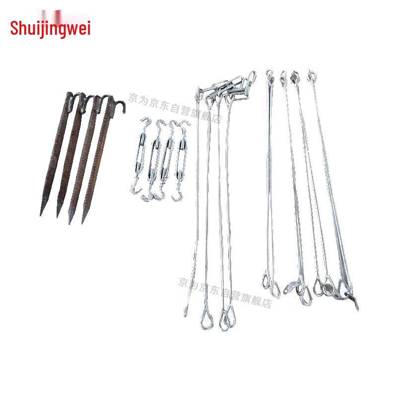 Jingwei Outdoor Pull-up Bar