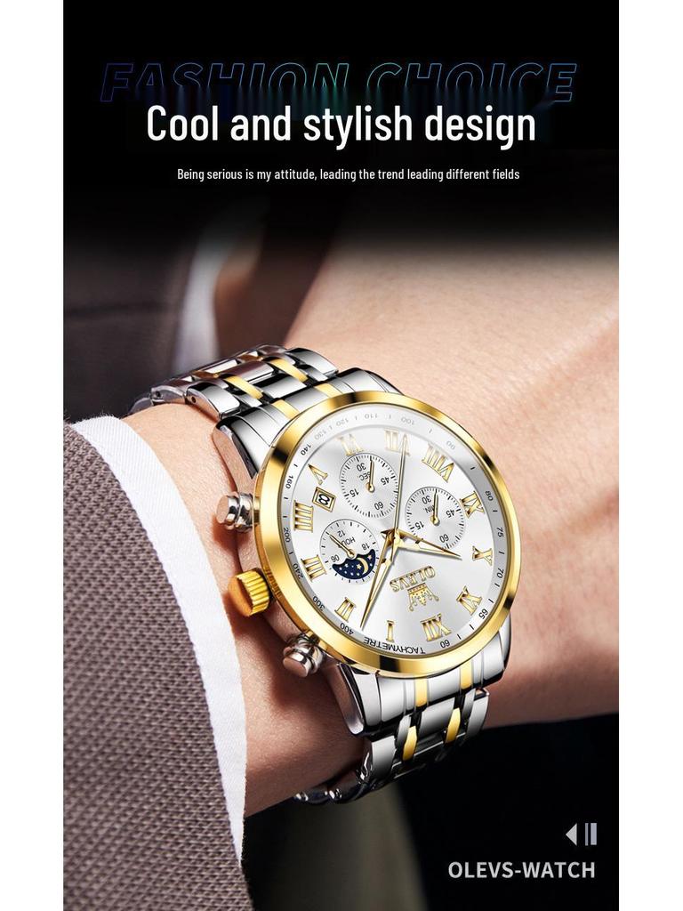 Мужские многофункциональные часы Oulishi: Светящийся календарь, Водонепроницаемый, Стальной браслет, Трехглазковый, Шестистрелочный.