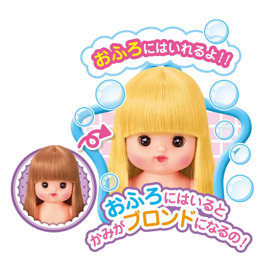Mel-chan Doll Set: Blinking Eyes Long Hair Nene-chan