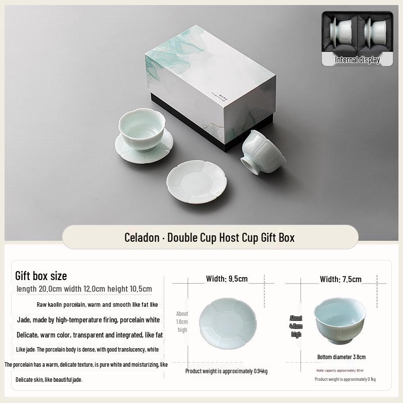 Набор фарфоровых чайных чашек Yingqing White Porcelain с подставками и подарочной коробкой - Чашка в стиле Гунфу/Пуэр
