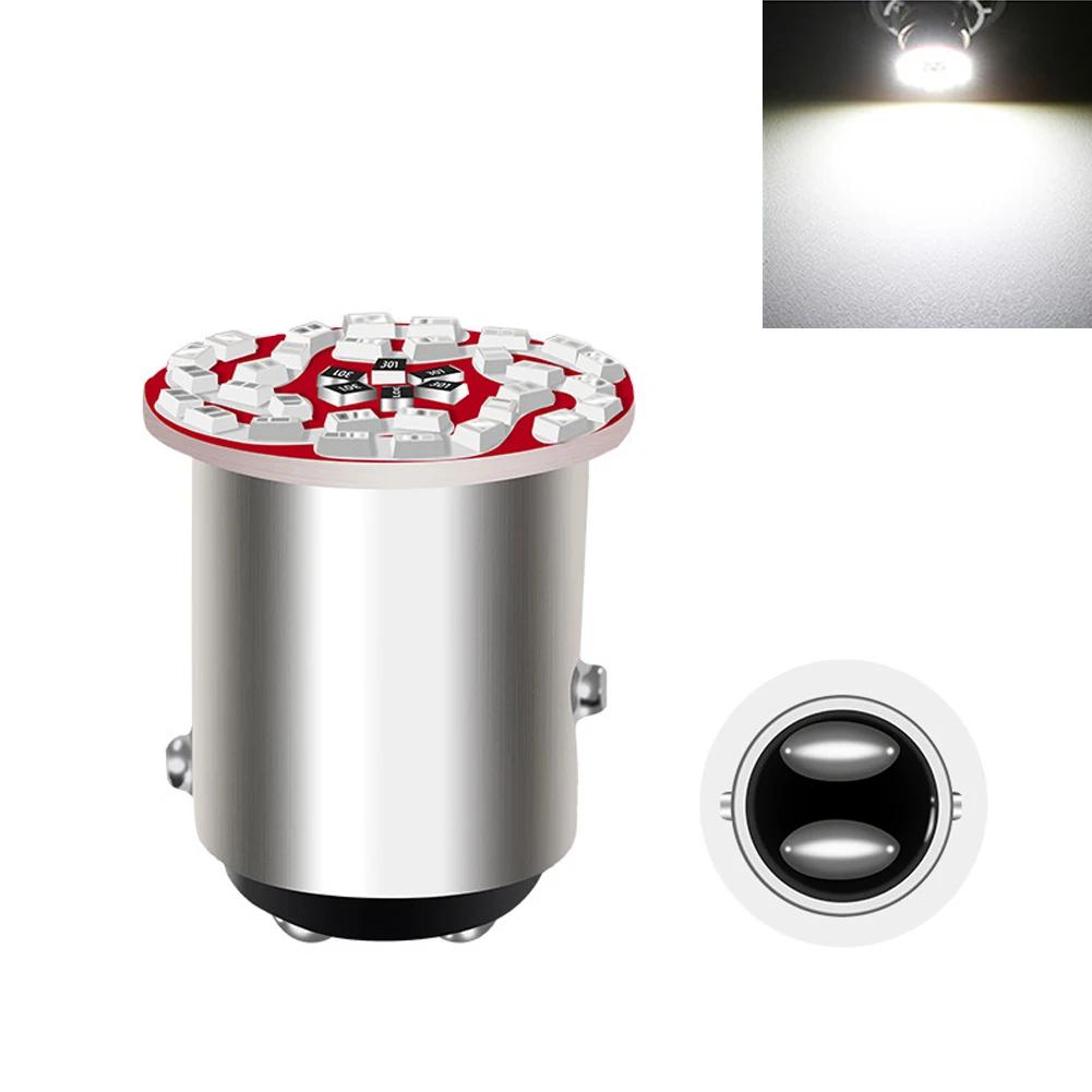 1157 BAY15D P21 Светодиодная лампа стоп-сигнала 5 Вт 1156 BA15S P21W Лампы 30 SMD Указатель поворота Посадка Автомобильный стоп-сигнал Задний фонарь Автомобильный свет ДХО