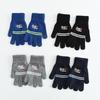 Children's Flip Gloves for Outdoor Warmth