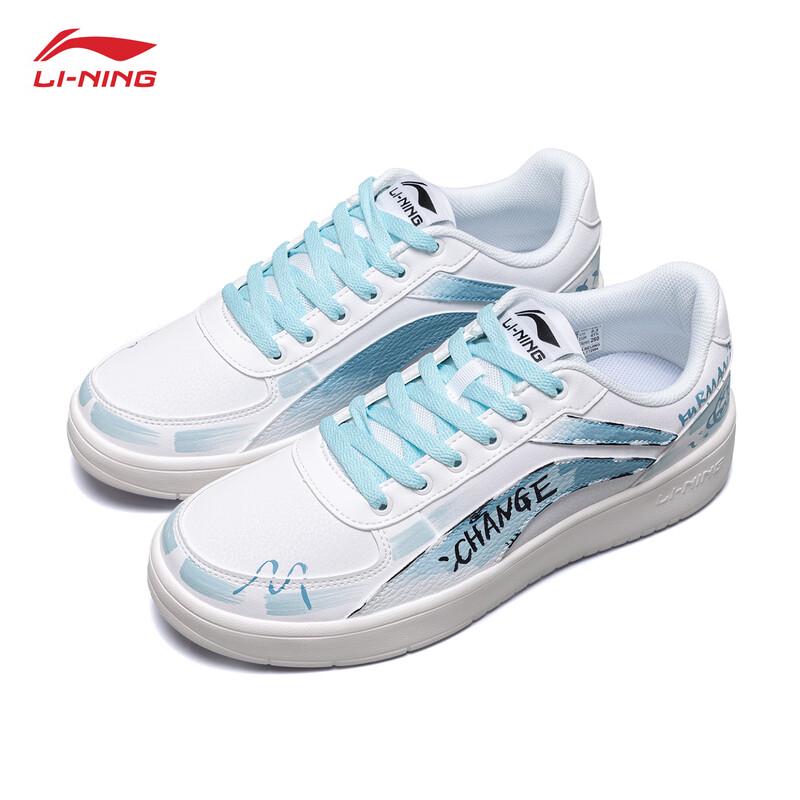 Li-Ning Мужские легкие дышащие повседневные кеды