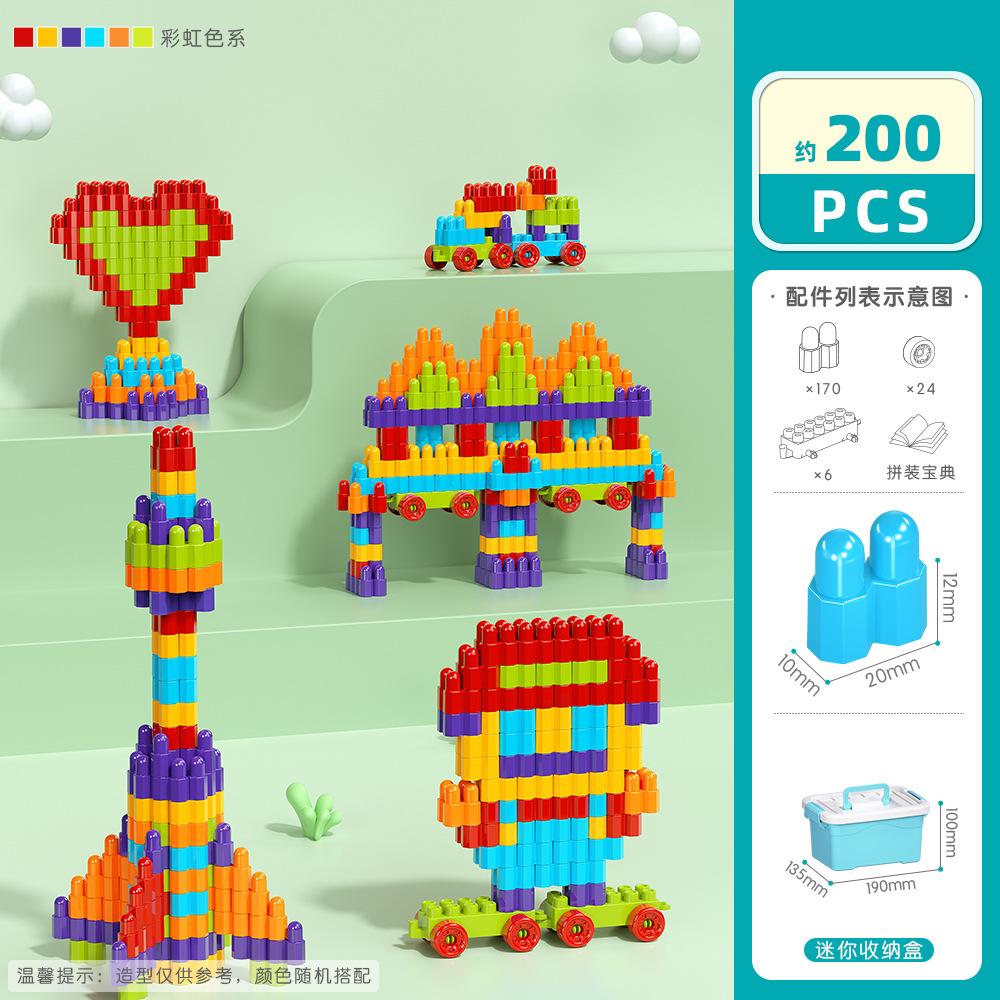 The Third Generation With Car Bottom Assembly Rocket Bullet Building Block Kindergarten Assembly Early Education Educational Children'S Toys