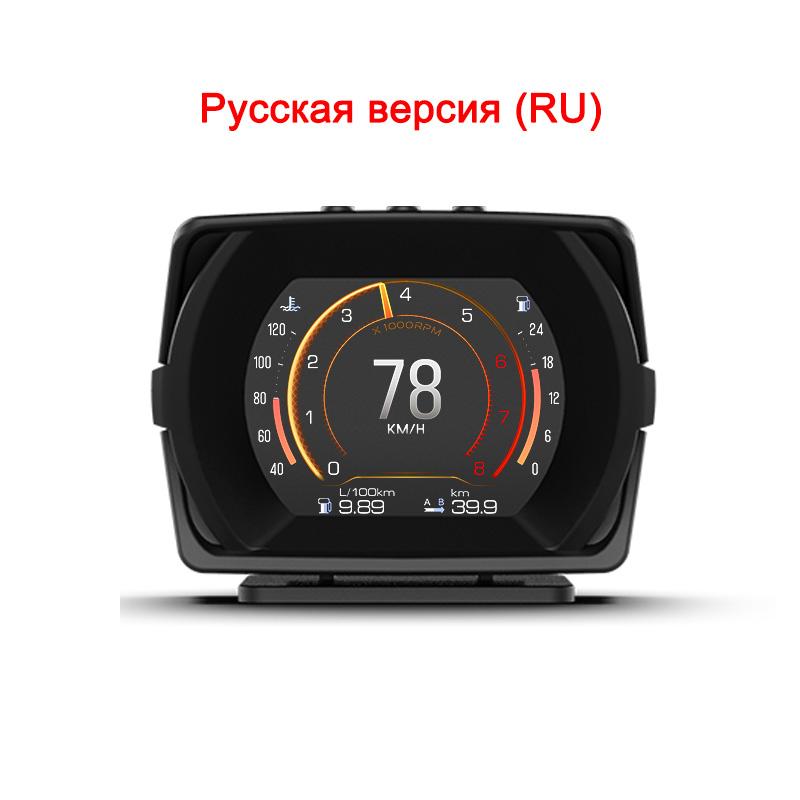 Updated New V63S OBD2 HUD Gauge Car Head Up Display Multi-Function Dashboard Coolant / Oil Temp. Fuel Consumption Oil Level
