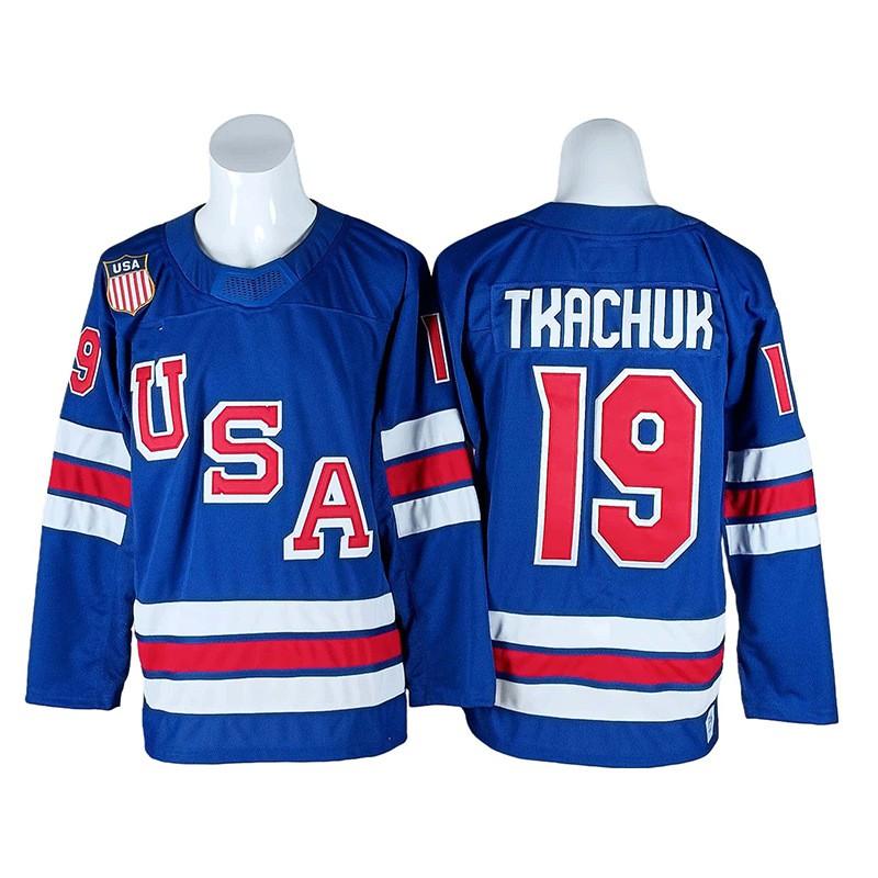 Mens Ice Hockey Practice Jersey USA Team Style Vintage Embroidered Training Uniform Adult Players