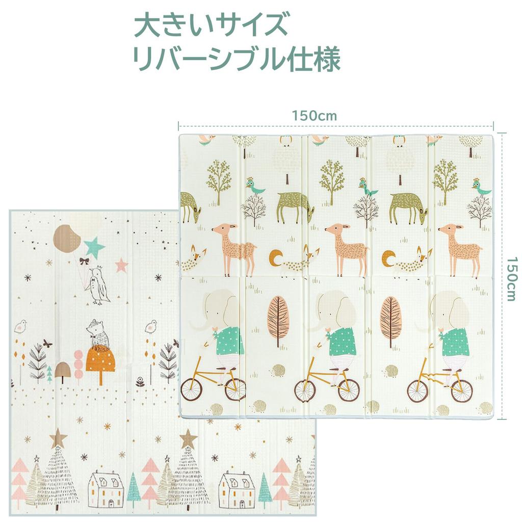 mloong Playpen with Play Large Baby Baby Baby Baby Play Yard Circle with Japanese Child For Play Mat, Mat, Fence, 150x150x65cm, Door, Care, Children's