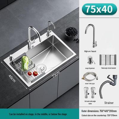 OIMG Thickened Stainless Steel Kitchen Sink with 3-Hole Faucet