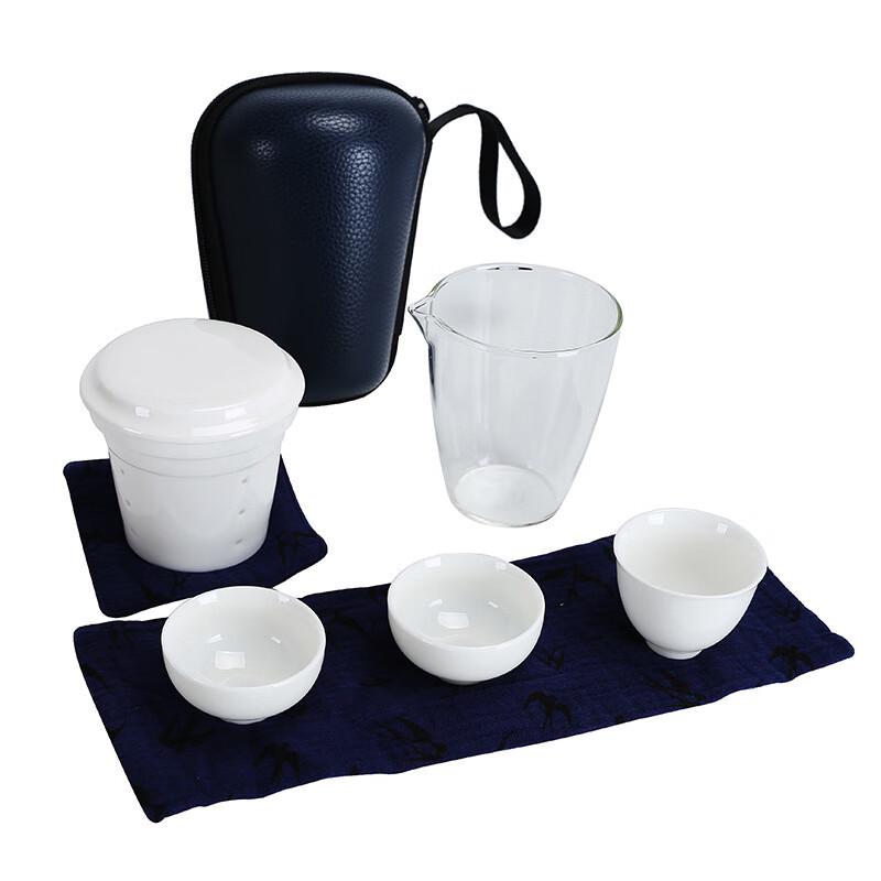 Chaxun Portable White Porcelain Travel Tea Set