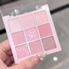 Romantic Sakura 9 Color Eyeshadow Palette Matte Pearlescent Milk Tea Peach Color Makeup Palette