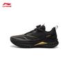 Li-Ning Chitu 9 PRO YOUNG Детские беговые кроссовки