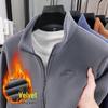 Thickened Double-Sided Coral Fleece Jacket Hoodie – New Autumn/Winter Warm Stand Collar Cardigan with Zipper