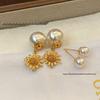 Di Jia D Sunflower Pearl Tassel Stud Earrings - Women's Sweet Cool Style Fashion Jewelry