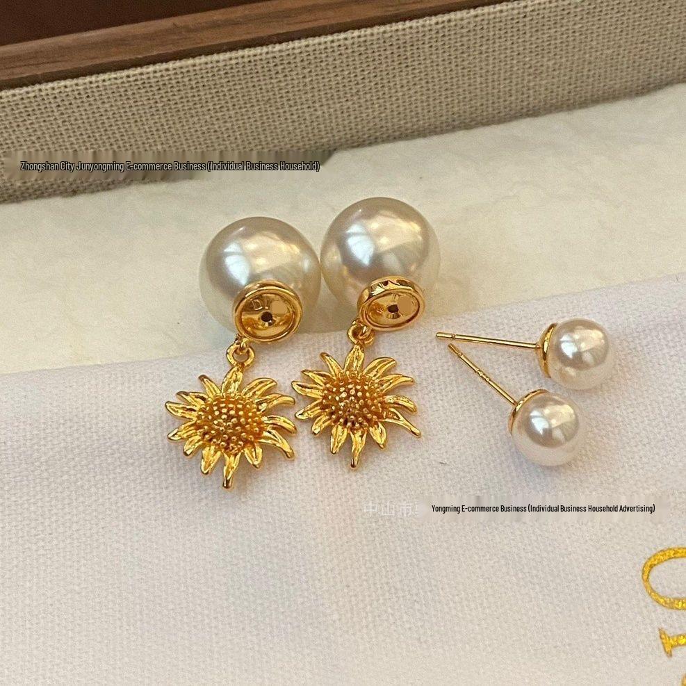 Di Jia D Sunflower Pearl Tassel Stud Earrings - Women's Sweet Cool Style Fashion Jewelry
