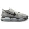 Nike Air Max Scorpion Flyknit SE Smoke Grey Мужские кроссовки Light-Silver Sea-Glass Black FQ2694-001