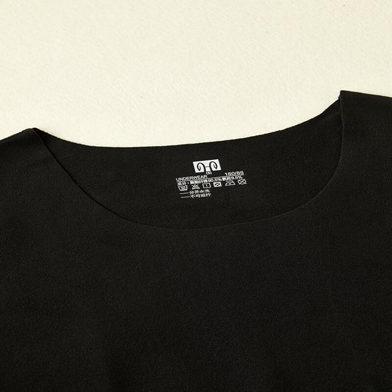 Женский антибактериальный термокомплект Hengyuanxiang