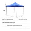 JinganTong Outdoor Folding Sunshade Canopy