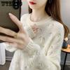 Thin Knitted Sweater for Women Loose and Cutouted Long-sleeved Sweater and Stylish and Fashionable Pullover