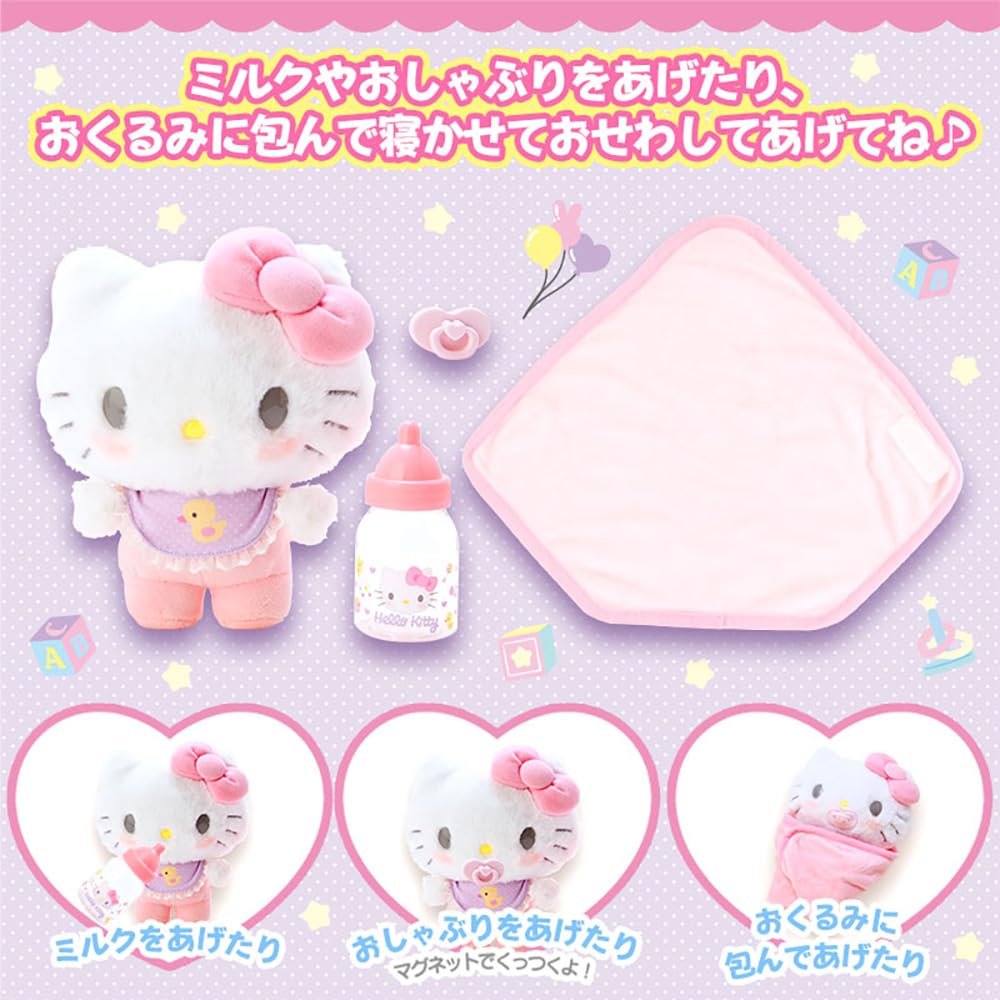 Sanrio Набор мягких игрушек Hello Kitty 486680