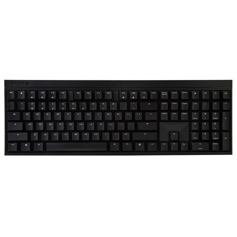CHERRY MX2.0S Wired Mechanical Keyboard