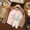 Children's Bear Long Sleeve Base Shirt Autumn and Winter Girls Round Neck T-shirt