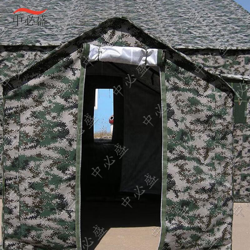 Zhongbisheng Large Command & Relief Tent
