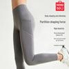 MINISO Женские спортивные штаны для йоги