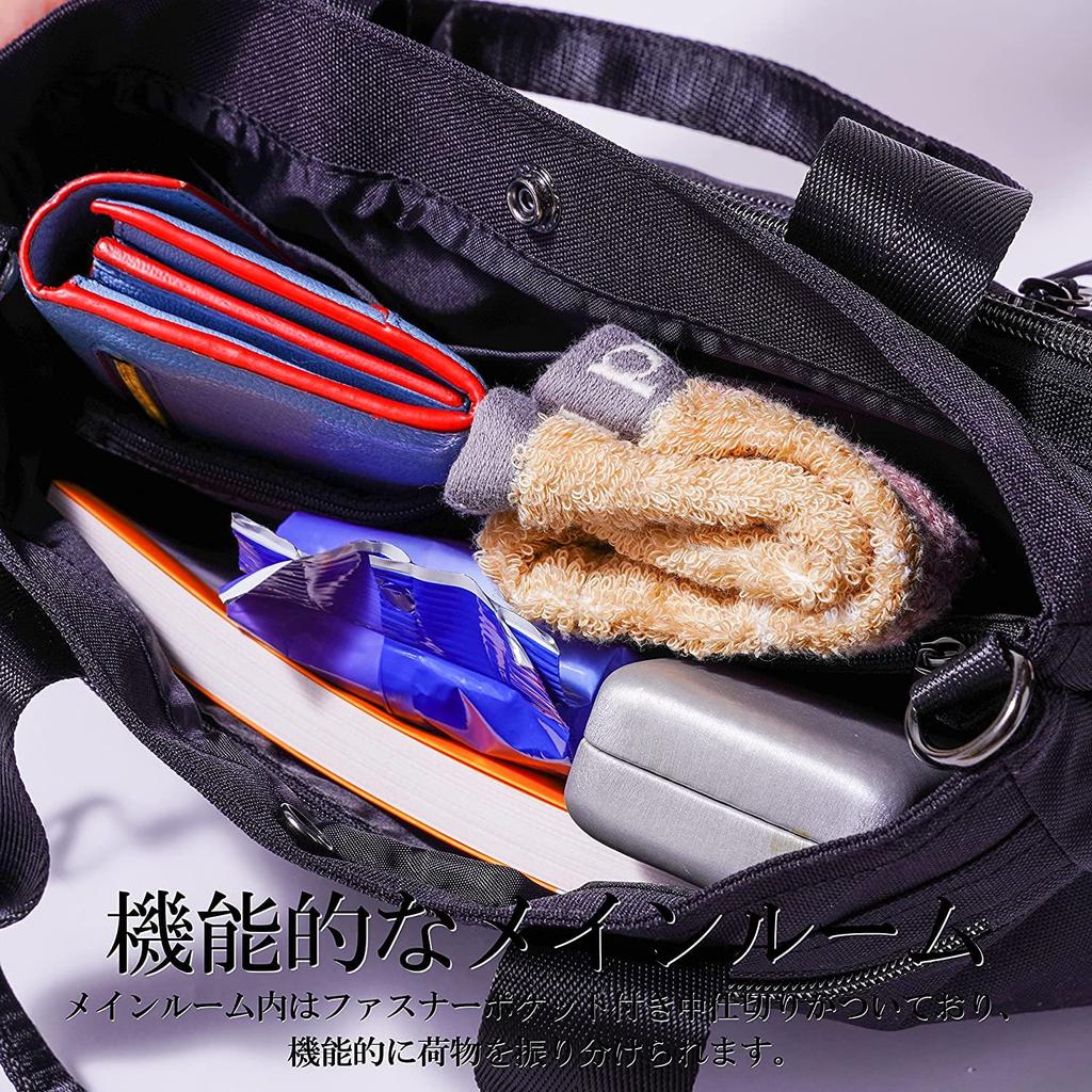 Устойчивая антибактериальная мини-сумка-тоут с плечевым ремнем, наплечная сумка, сумка для гольфа, сумка для вождения, B5, светло-серая [ELA] ELA-AZ032