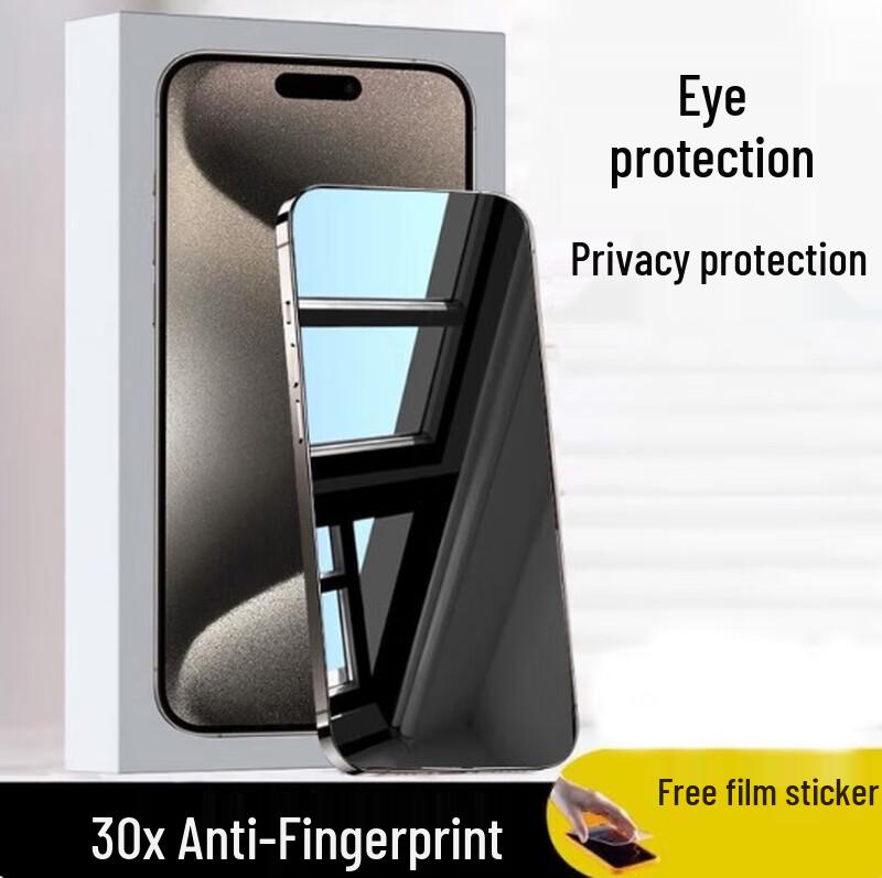 Baseus Anti-Peep Tempered Glass Screen Protector