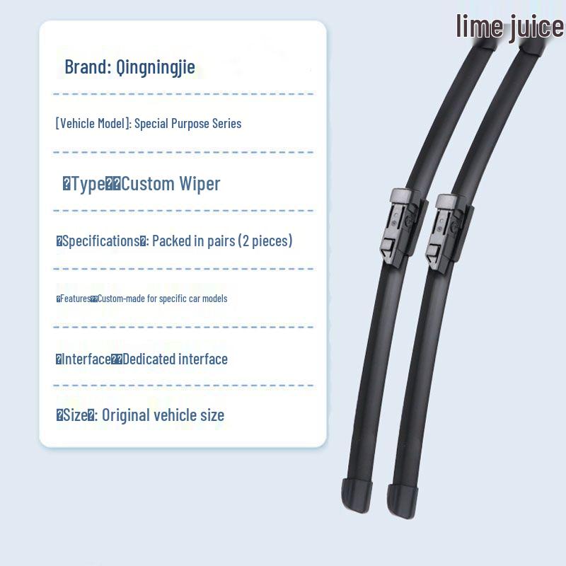 Frameless Silent Wiper Blade for Geely Xingrui 2021-2023 Models