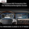For MERCEDES CLASSE S 14-17 W222 Dashboard,Navigation Screen Transparent PET Protective Film Anti-scratch Accessories Refit