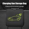 Портативная сумка для хранения новой энергии, автомобильная зарядная сумка для оружия, универсальная сумка для хранения в багажнике, сумка для хранения нового зарядного устройства для автомобиля