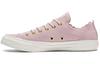 Кеды Chuck Taylor All Star Wmns Низкие 'Frilly Thrills Pink Foam' Женские 563416C