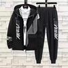 Men's Korean Style Gradient Hoodie & Casual Pants Set