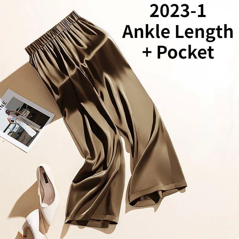 High Waisted Silk Drape Straight Leg Pants High Waist Silk Drooping Straight Pants