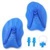 Пластины для плавания вольным стилем для детей и взрослых - Тренажер для отработки гребка рукой