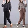 Весенний Повседневный Свободный Полосатый Худи и Шаровары Спортивный Костюм Оверсайз 4XL Корейский Спортивный Костюм Женский Наряд