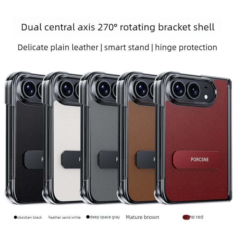 For iPhone Ultra Case Luxury Matte Leather Ultra-Thin Skin-Friendly Hinge Holder Folding Shockproof Hard Back Cover Accessories