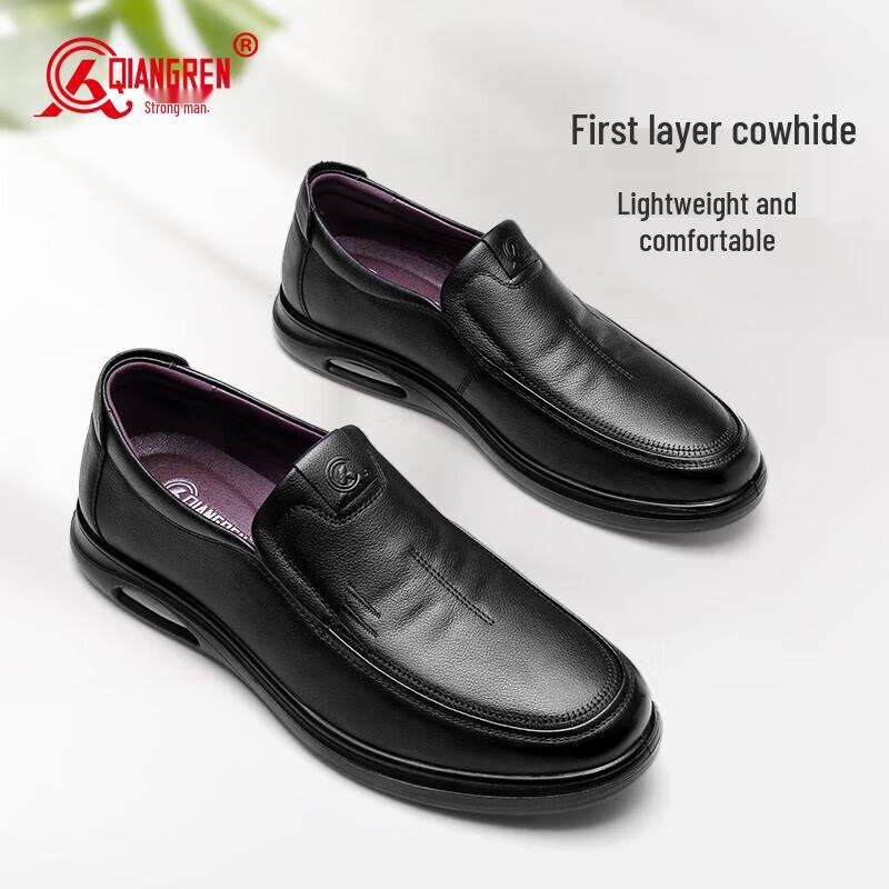 Мужские кожаные мокасины Qiangren в стиле business casual